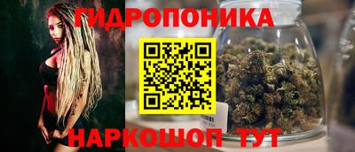меф Малгобек