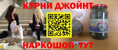 мяу мяу мука Мариинск