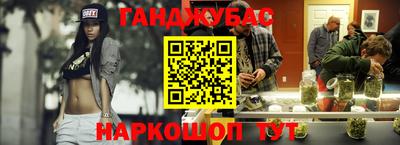 мяу мяу мука Мариинск