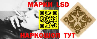 меф Малгобек