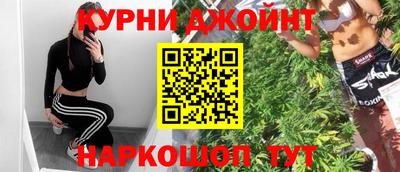 мяу мяу мука Мариинск