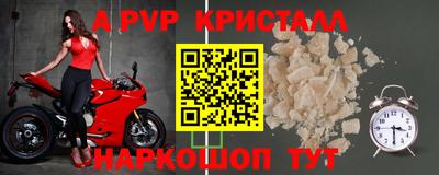 мяу мяу мука Мариинск