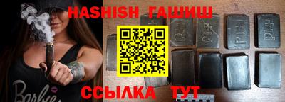 мяу мяу мука Мариинск